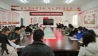 广西桂林农业学校召开2023年学生技能大赛项目指导教师会议