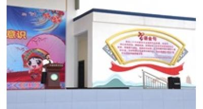 国家安全 人人有责——广西桂林农业学校开展全民国家安全教育日宣传活动